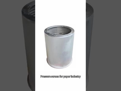 Cesta de la pantalla de la presión